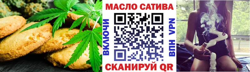 kraken   Сураж  сайты даркнета какой сайт  Cannafood конопля 