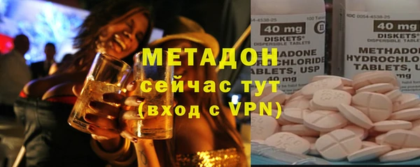 кокаин Алексеевка