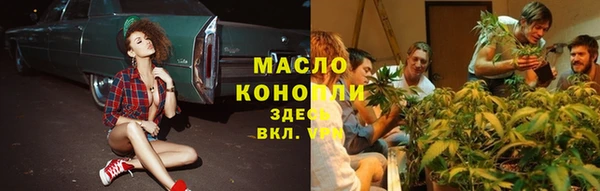а пвп мука Новокубанск