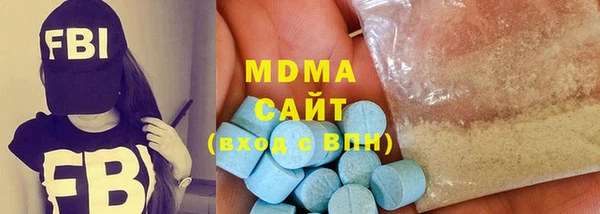 круглые Алексин