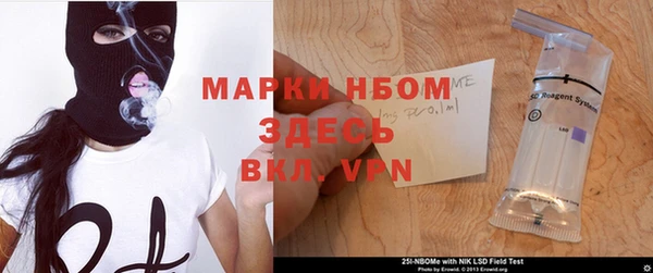 кокаин Алексеевка