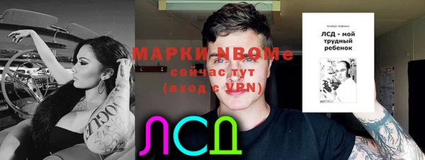 круглые Алексин