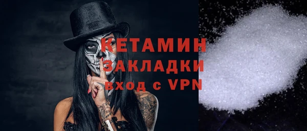 винт Абаза
