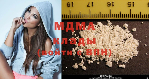 круглые Алексин