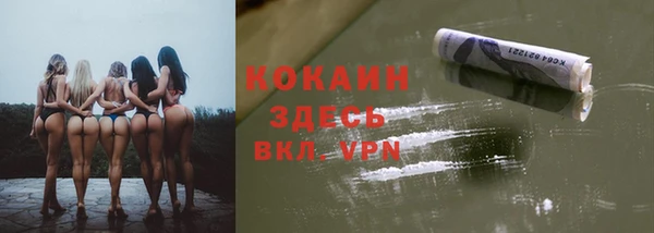 кокаин колумбия Алзамай