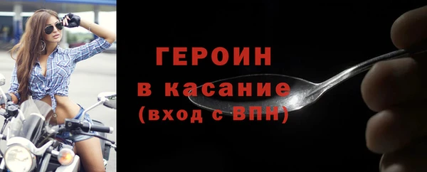 mix Вуктыл