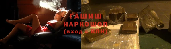 кокаин колумбия Алзамай