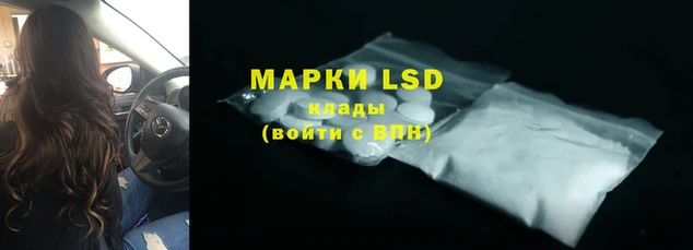 кокаин колумбия Алзамай
