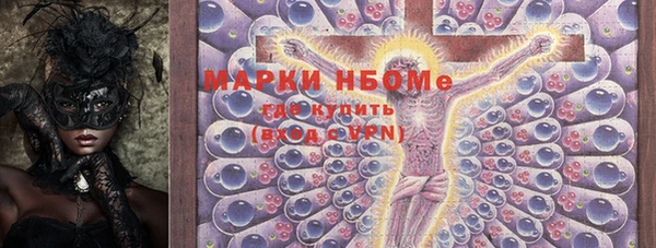 кокаин колумбия Алзамай