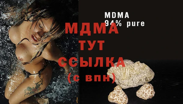 круглые Алексин