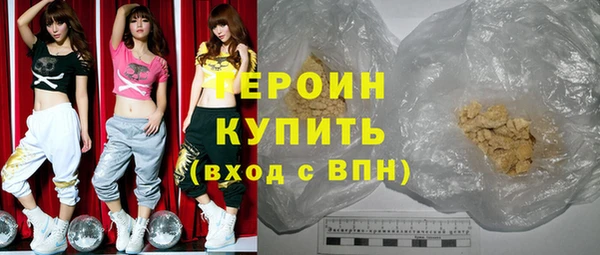 винт Абаза