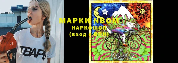 не бодяженный Всеволожск