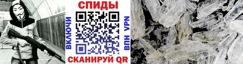 Первитин витя  Сураж 